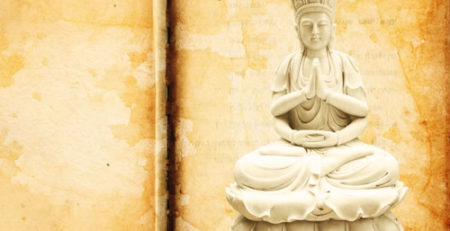 Quan Yin Awakening Ritual